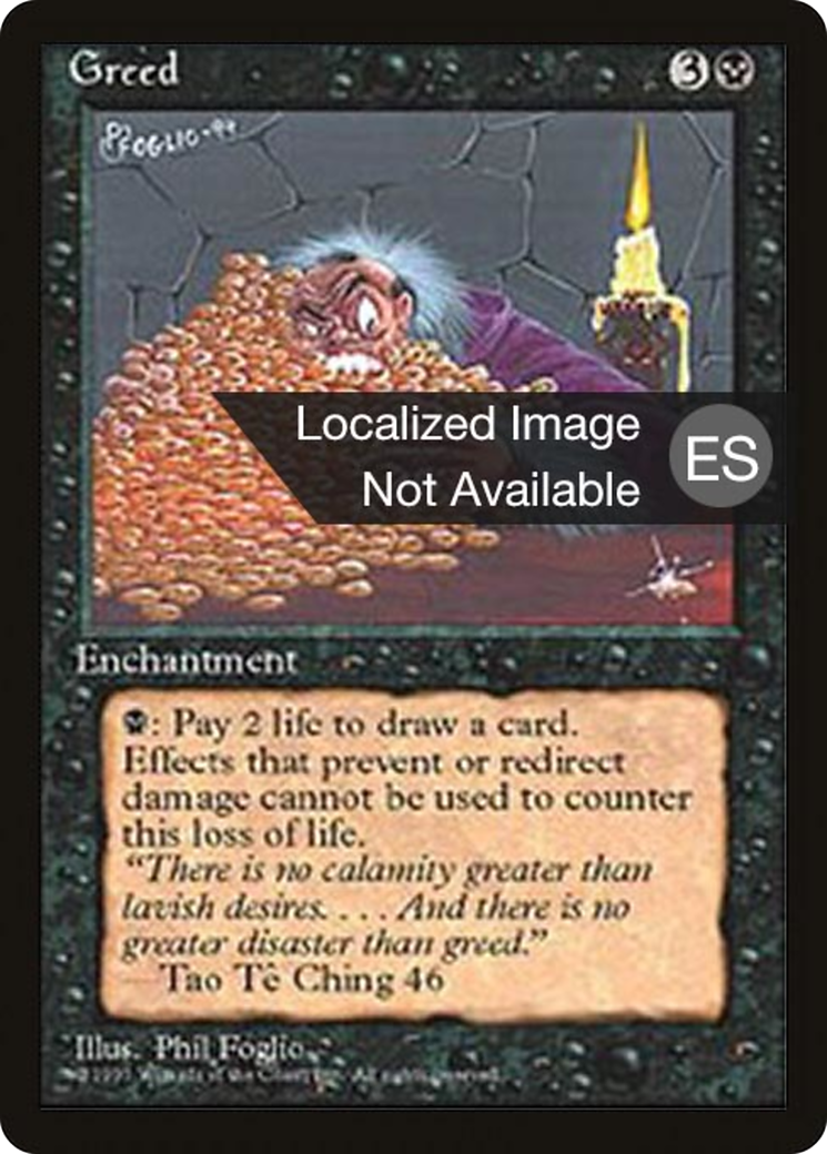 Image of Greed (4BB-) - Fourth Edition Foreign Black Border