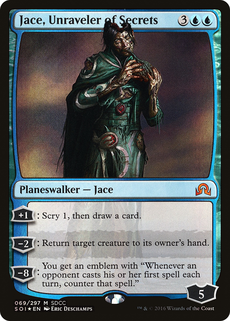 Image of Jace, Unraveler of Secrets (SDCC 2016 Exclusive) (MEDIA-069) - San Diego Comic-Con 2016 Foil