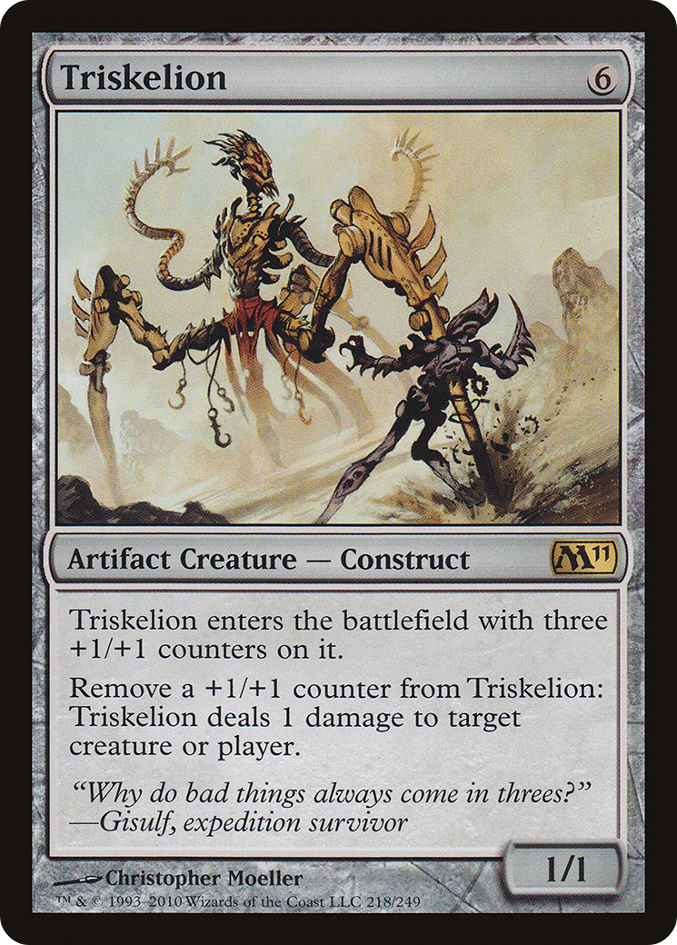 Image of Triskelion (M11-218) - Magic 2011 Foil