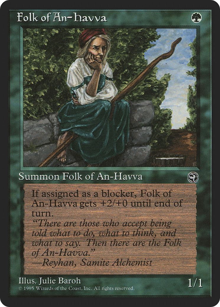 Image of Folk of An-Havva [Version 2] (HML-) - Homelands