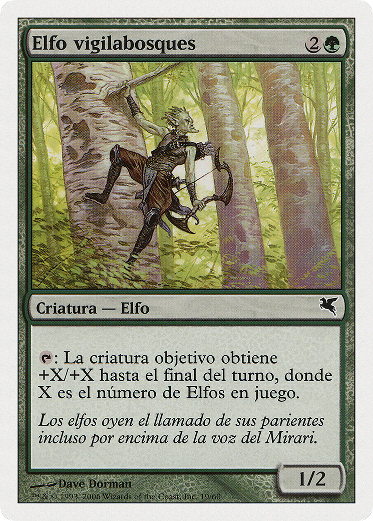 Image of Timberwatch Elf (Spanish) - 