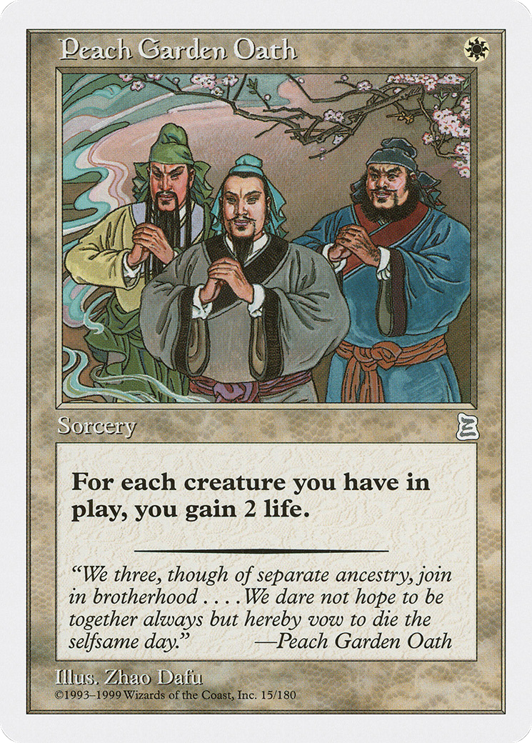 Image of Peach Garden Oath (PTK-015) - Portal Three Kingdoms