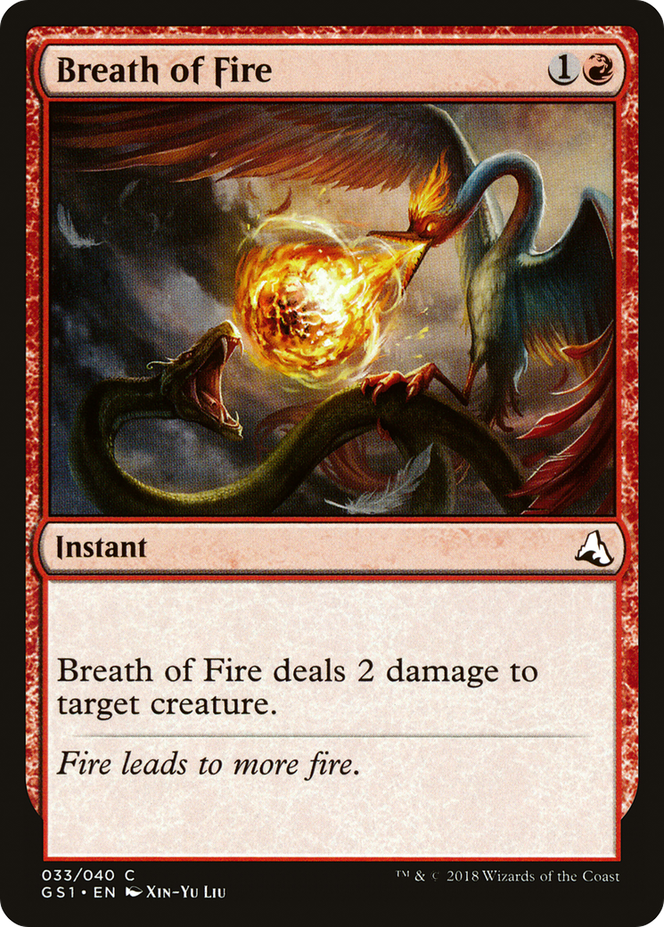 Image of Breath of Fire (GS1-033) - Global Series Jiang Yanggu & Mu Yanling