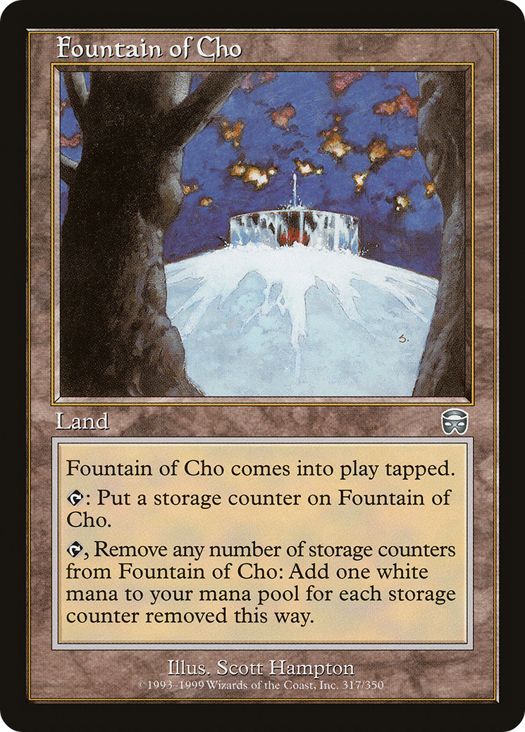 Image of Fountain of Cho (MMQ-317) - Mercadian Masques Foil