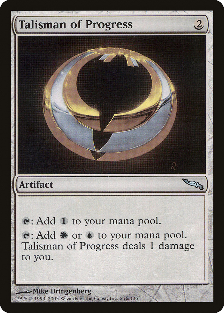 Image of Talisman of Progress (MRD-256) - Mirrodin