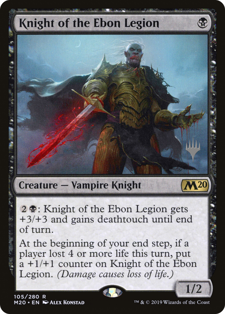 Image of Knight of the Ebon Legion (PPM20-105) - Core Set 2020 Promos Foil
