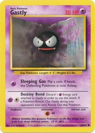 Image of Gastly 050/102  Base Set - Common
