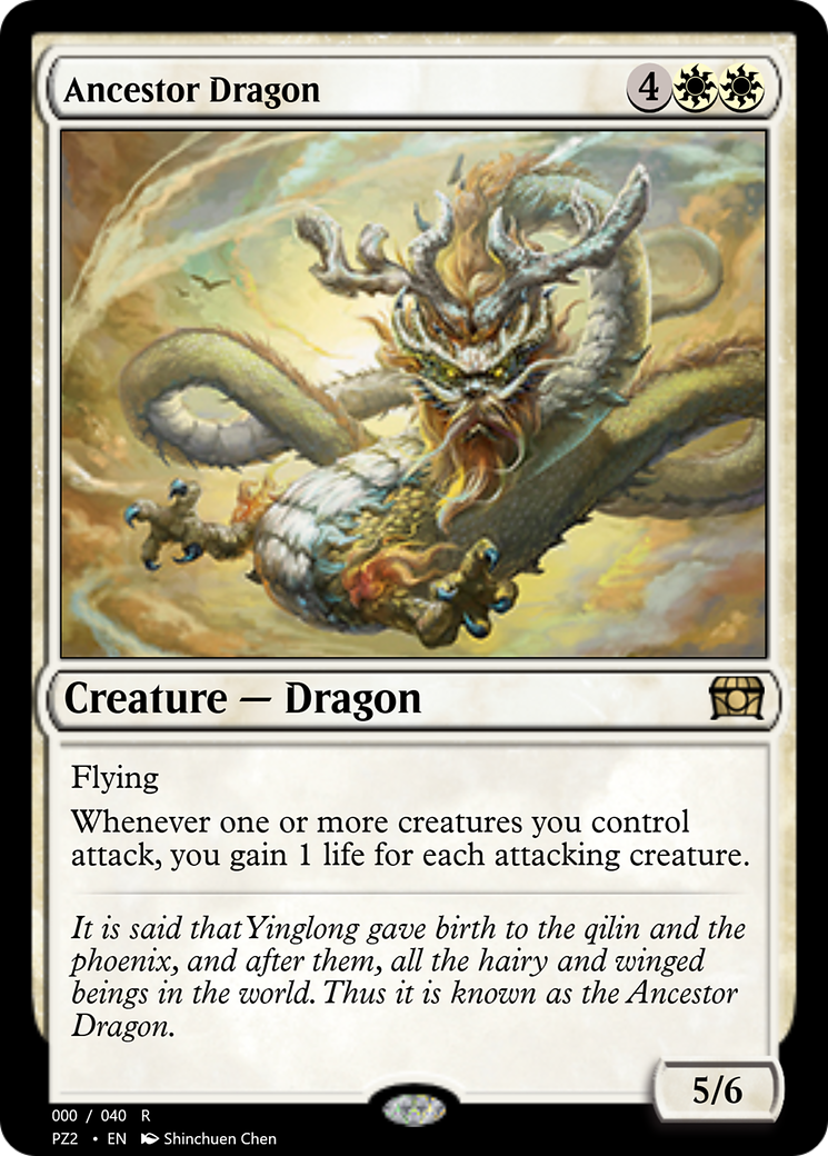 Image of Ancestor Dragon (PZ2-70829) - Treasure Chest