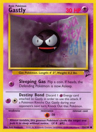 Image of Gastly 075/130  Base Set 2 - Common