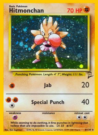 Image of Hitmonchan 008/130  - Holofoil Base Set 2 - Holo Rare