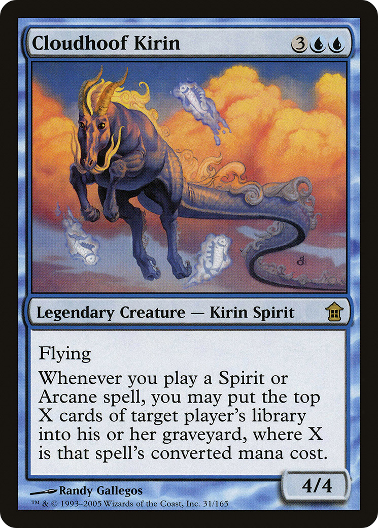 Image of Cloudhoof Kirin (SOK-031) - Saviors of Kamigawa Foil