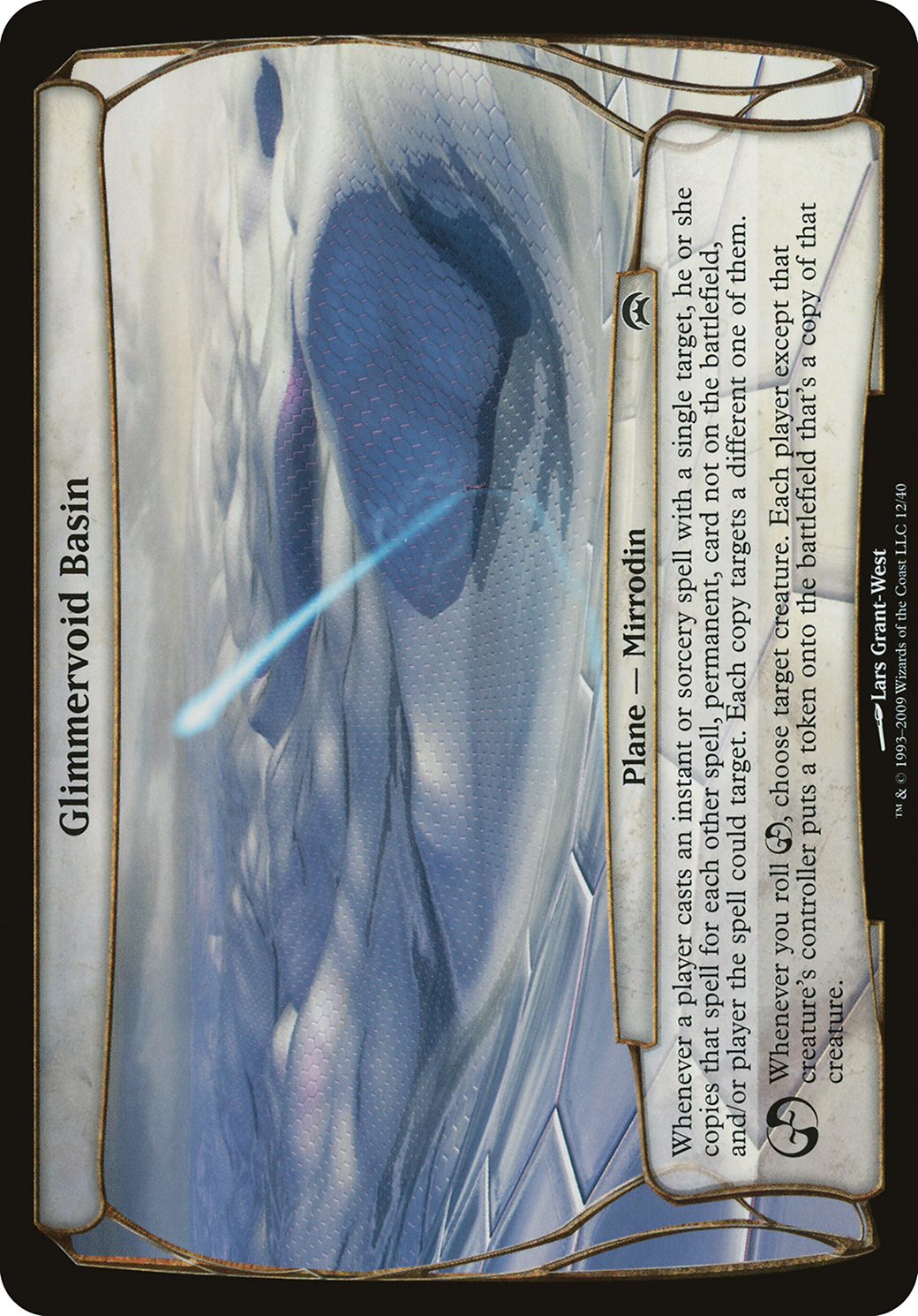 Image of Glimmervoid Basin (Planechase) (OVER-) - Planechase Planes