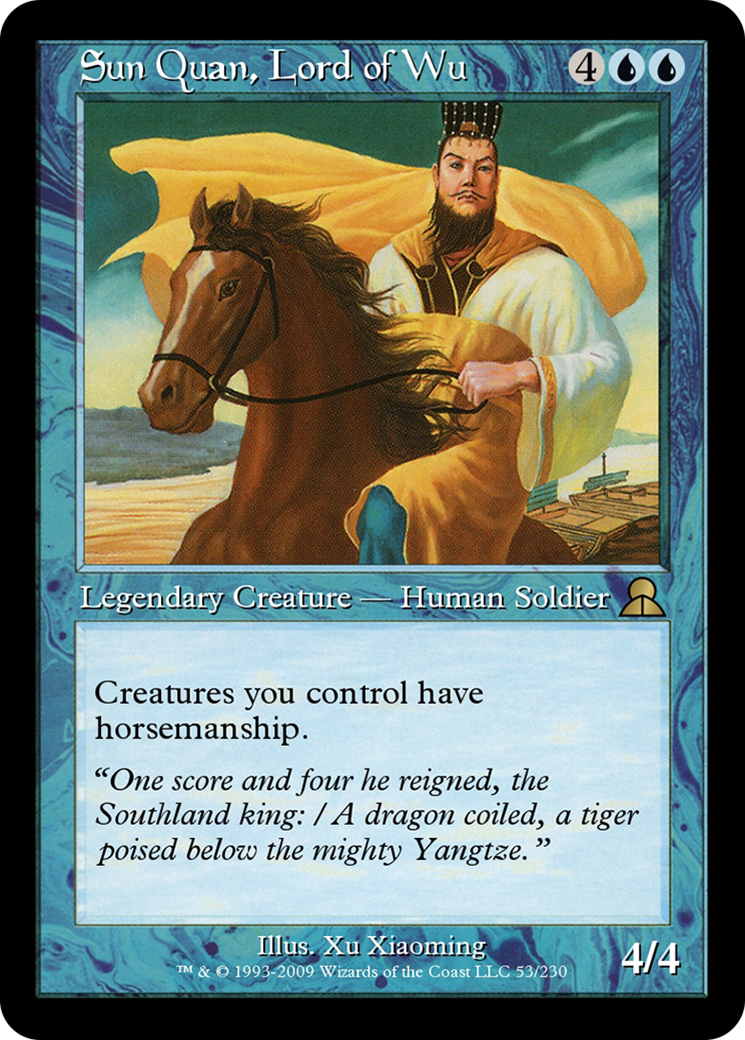 Image of Sun Quan, Lord of Wu (ME3-053) - Masters Edition III