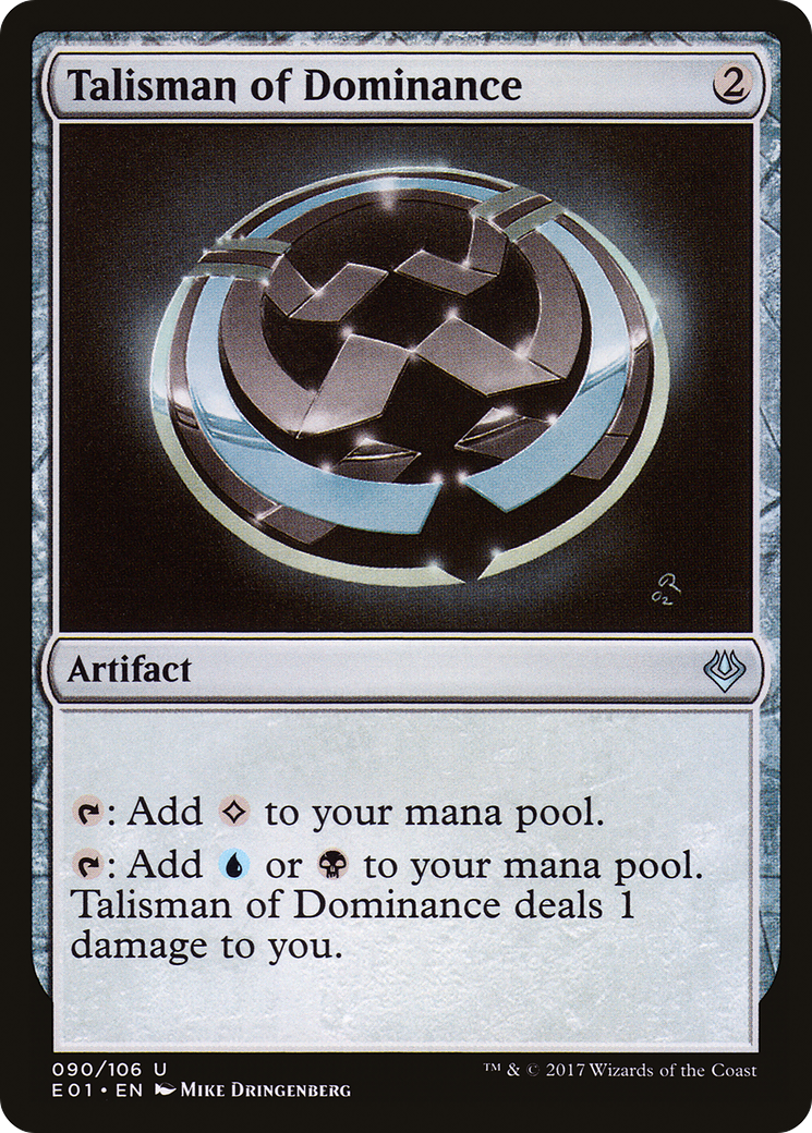 Image of Talisman of Dominance (AC2-090) - Archenemy: Nicol Bolas