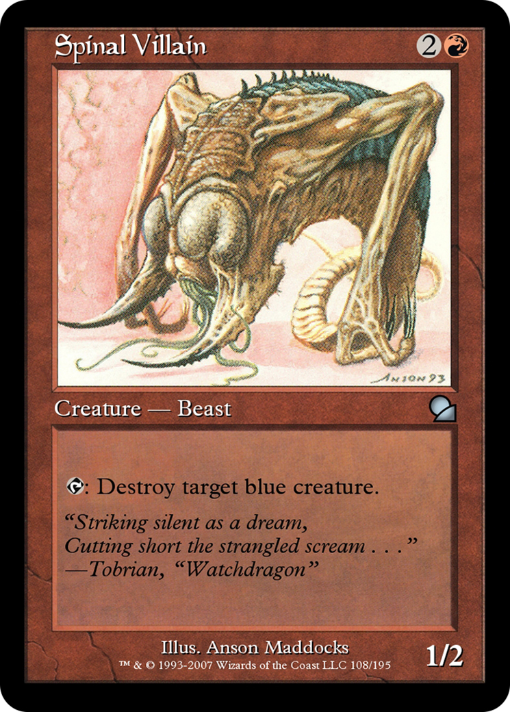 Image of Spinal Villain (ME1-108) - Masters Edition Foil