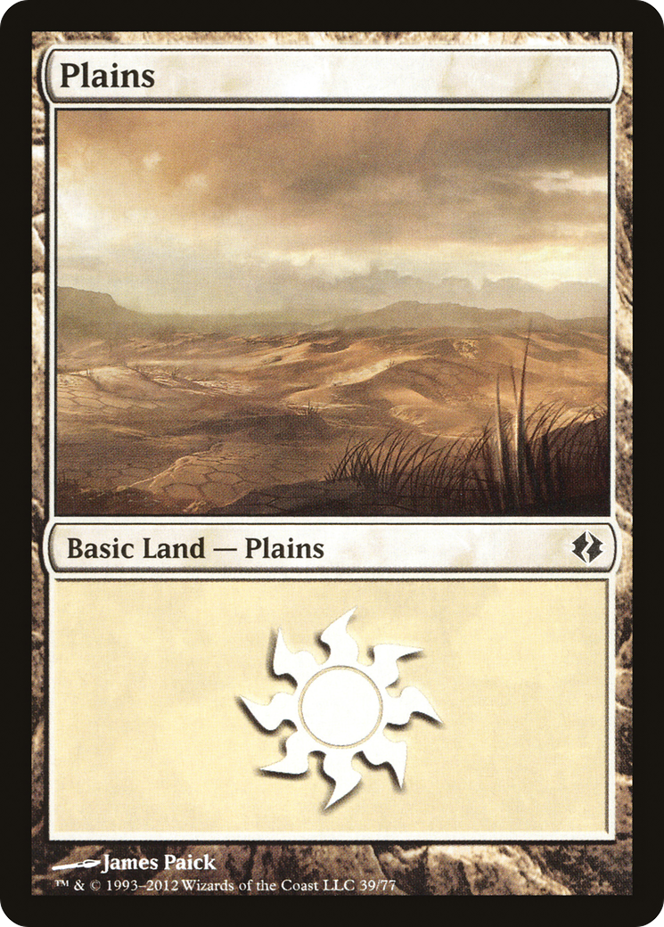 Image of Plains (39) (DDI-039) - Duel Decks: Venser vs. Koth