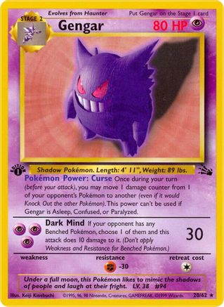 Image of Gengar (20) 020/62  - 1st Edition Fossil - Rare