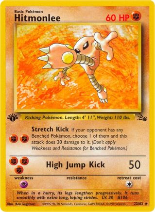 Image of Hitmonlee (22) 022/62  - Unlimited Fossil - Rare