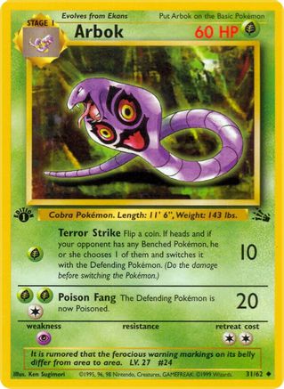 Image of Arbok 031/62  - Unlimited Fossil - Uncommon