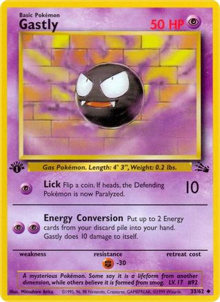 Image of Gastly 033/62  - 1st Edition Fossil - Uncommon