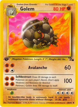Image of Golem 036/62  - 1st Edition Fossil - Uncommon