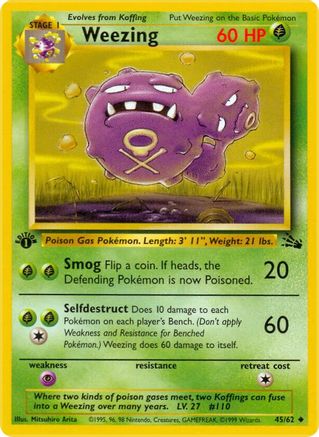 Image of Weezing 045/62  - 1st Edition Fossil - Uncommon