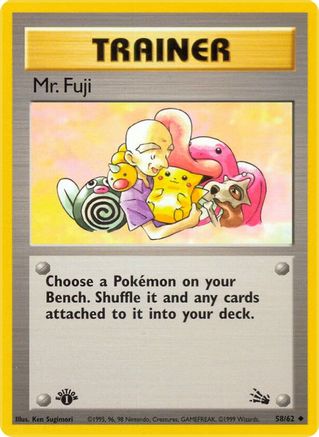 Image of Mr. Fuji 058/62  - 1st Edition Fossil - Uncommon