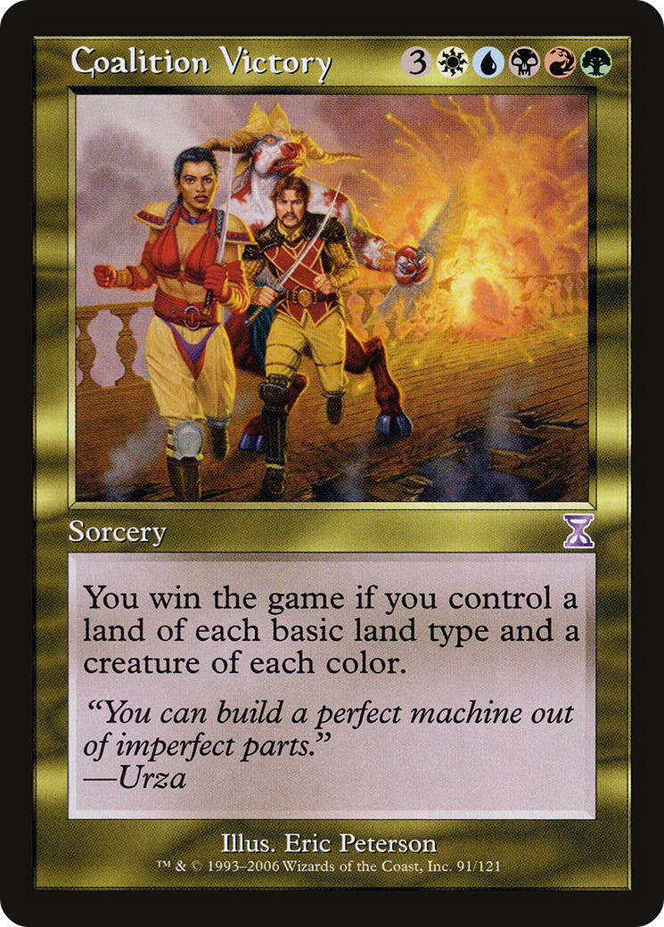 Image of Coalition Victory (TSB-091) - Time Spiral Timeshifted Foil