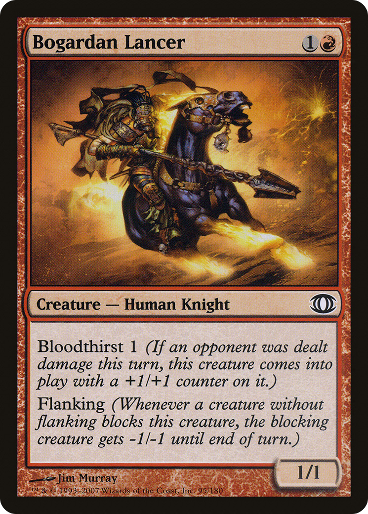 Image of Bogardan Lancer (FUT-095) - Future Sight Foil