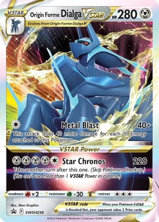 Image of Origin Forme Dialga VSTAR SWSH256  - Holofoil SWSH Sword & Shield Promo Cards - Promo