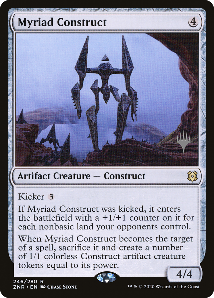 Image of Myriad Construct (PPZNR-246P) - Zendikar Rising Promos Foil