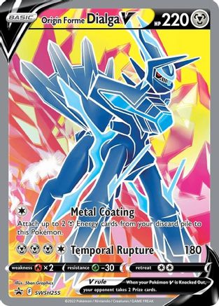 Image of Origin Forme Dialga V SWSH255  - Holofoil SWSH Sword & Shield Promo Cards - Promo