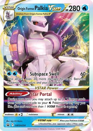 Image of Origin Forme Palkia VSTAR SWSH254  - Holofoil SWSH Sword & Shield Promo Cards - Promo
