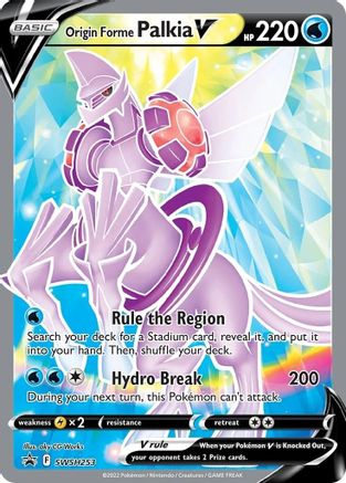Image of Origin Forme Palkia V SWSH253  - Holofoil SWSH Sword & Shield Promo Cards - Promo