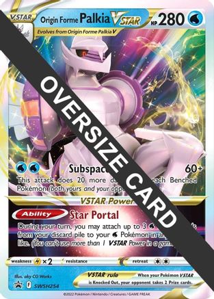 Image of Origin Forme Palkia VSTAR SWSH254  - Holofoil Jumbo Cards - Promo