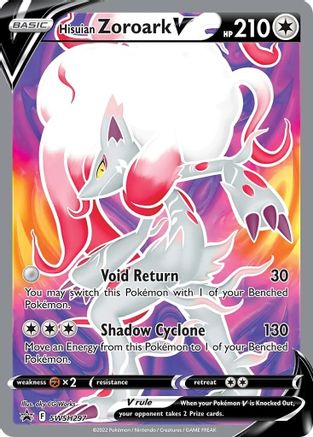Image of Hisuian Zoroark V SWSH297  - Holofoil SWSH Sword & Shield Promo Cards - Promo