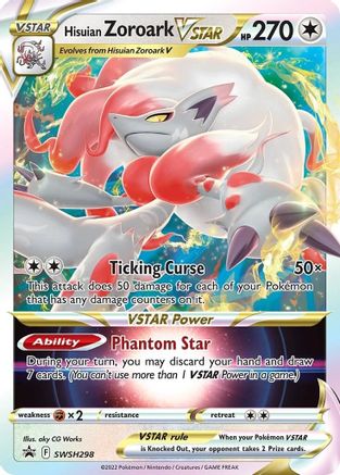 Image of Hisuian Zoroark VSTAR SWSH298  - Holofoil SWSH Sword & Shield Promo Cards - Promo