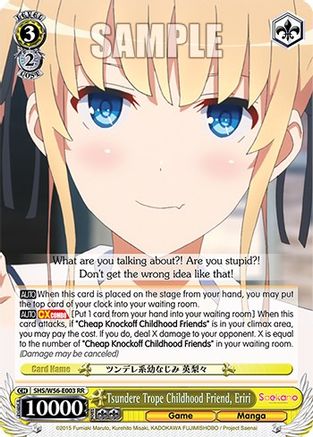 Image of Tsundere Trope Childhood Friend, Eriri (SHS/W56-E003 RR) - Saekano: How to Raise a Boring Girlfriend