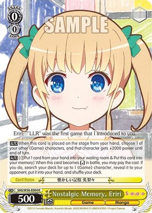 Image of Nostalgic Memory, Eriri (SHS/W56-E004 R) - Saekano: How to Raise a Boring Girlfriend