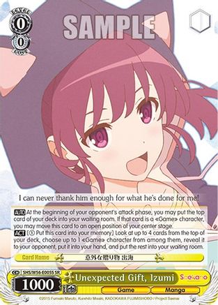 Image of Unexpected Gift, Izumi (SR) (SHS/W56-E005S SR) - Saekano: How to Raise a Boring Girlfriend