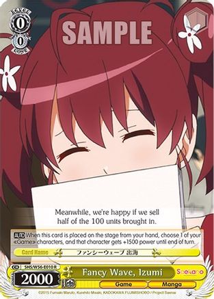 Image of Fancy Wave, Izumi (SHS/W56-E010 R) - Saekano: How to Raise a Boring Girlfriend