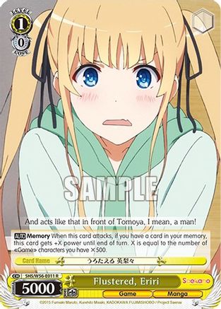 Image of Flustered, Eriri (SHS/W56-E011 R) - Saekano: How to Raise a Boring Girlfriend