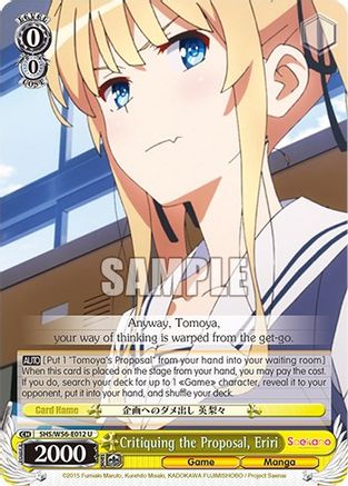 Image of Critiquing the Proposal, Eriri (SHS/W56-E012 U) - Saekano: How to Raise a Boring Girlfriend