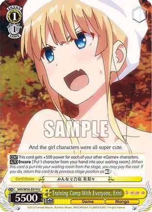 Image of Training Camp With Everyone, Eriri (SHS/W56-E014 U) - Saekano: How to Raise a Boring Girlfriend