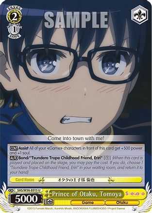 Image of Prince of Otaku, Tomoya (SHS/W56-E015 U) - Saekano: How to Raise a Boring Girlfriend