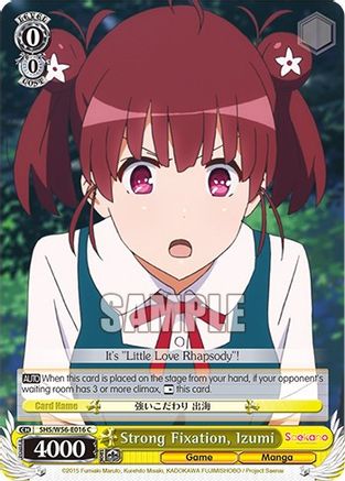 Image of Strong Fixation, Izumi (SHS/W56-E016 C) - Saekano: How to Raise a Boring Girlfriend