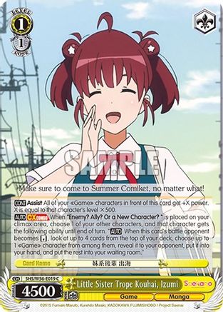 Image of Little Sister Trope Kouhai, Izumi (SHS/W56-E019 C) - Saekano: How to Raise a Boring Girlfriend