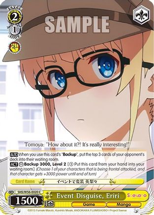 Image of Event Disguise, Eriri (SHS/W56-E020 C) - Saekano: How to Raise a Boring Girlfriend