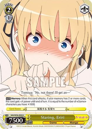 Image of Staring, Eriri (SHS/W56-E022 C) - Saekano: How to Raise a Boring Girlfriend