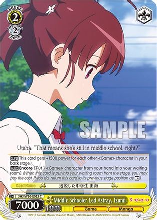 Image of Middle Schooler Led Astray, Izumi (SHS/W56-E023 C) - Saekano: How to Raise a Boring Girlfriend